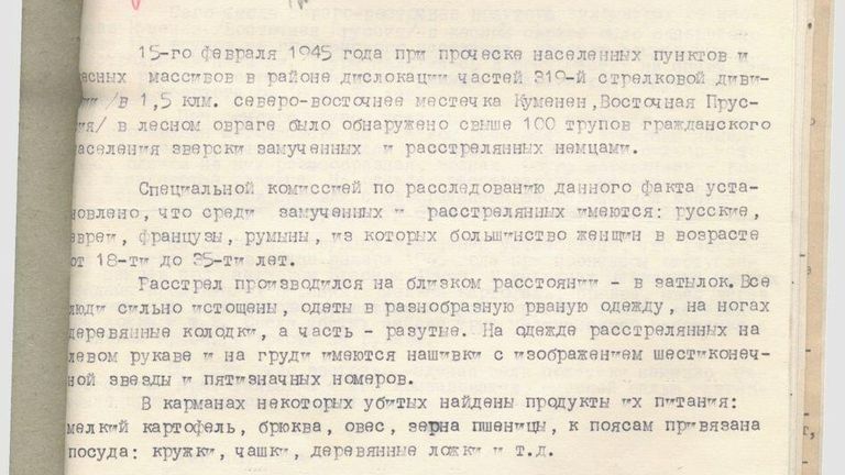 ФСБ рассказала, как гитлеровцы убивали людей в Восточной Пруссии ФСБ рассказала, как гитлеровцы убивали людей в Восточной Пруссии
