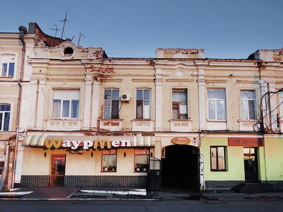 Местные кафе Местные кафе