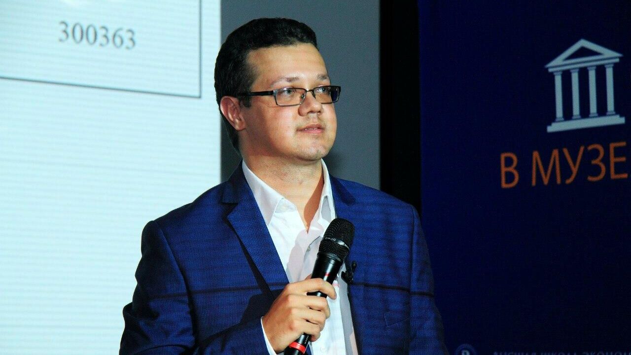 Преподаватель Высшей школы экономики (ВШЭ) Алексей Раков Преподаватель Высшей школы экономики (ВШЭ) Алексей Раков - РИА Новости, 1920, 20.04.2021