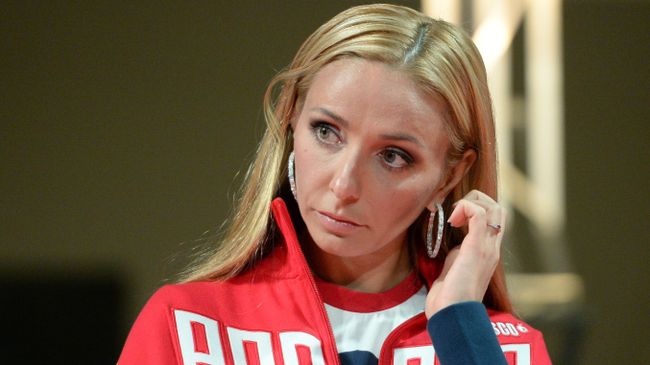 Татьяна Навка