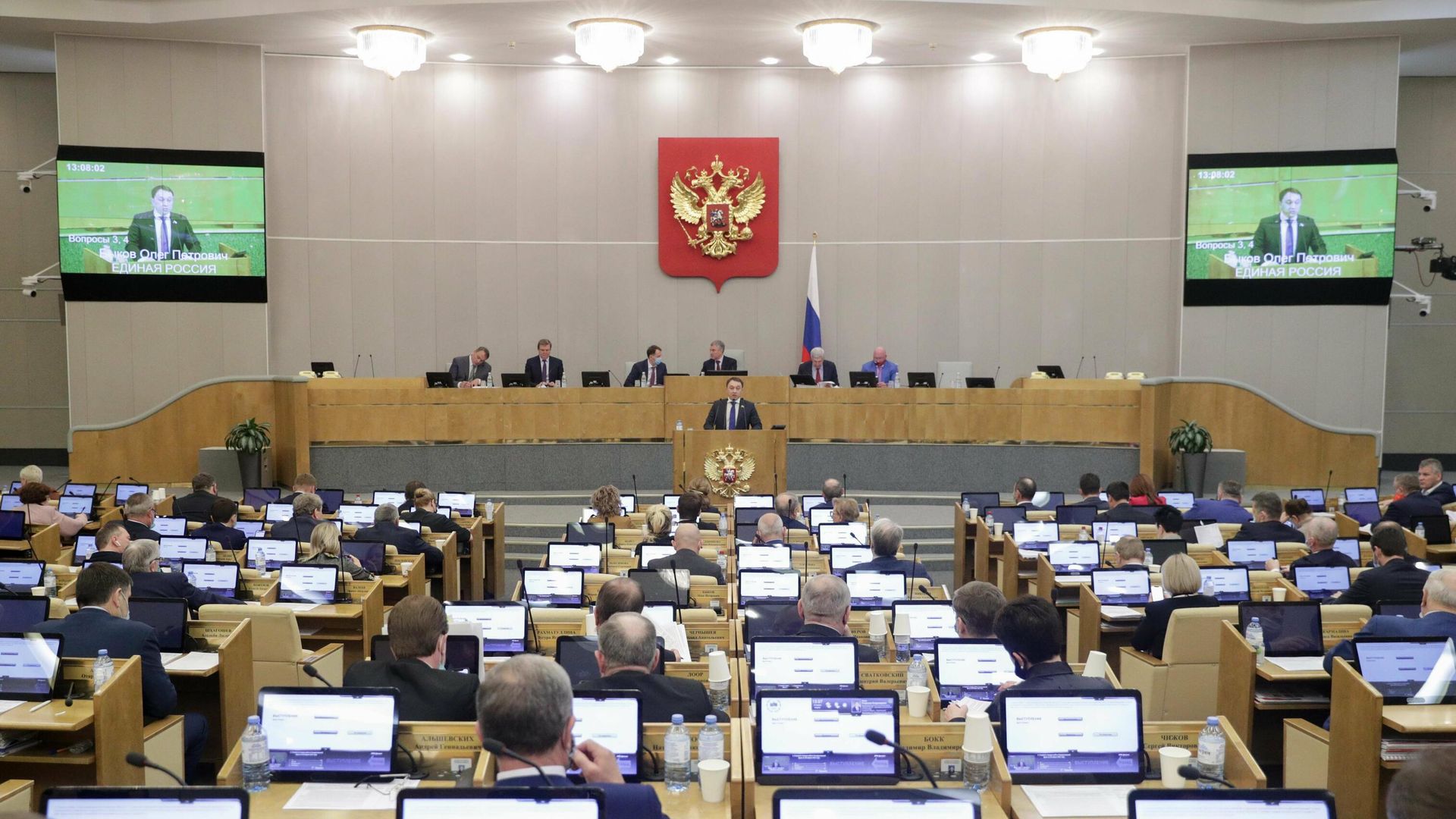 Депутаты на пленарном заседании Государственной Думы РФ Депутаты на пленарном заседании Государственной Думы РФ - РИА Новости, 1920, 29.04.2021
