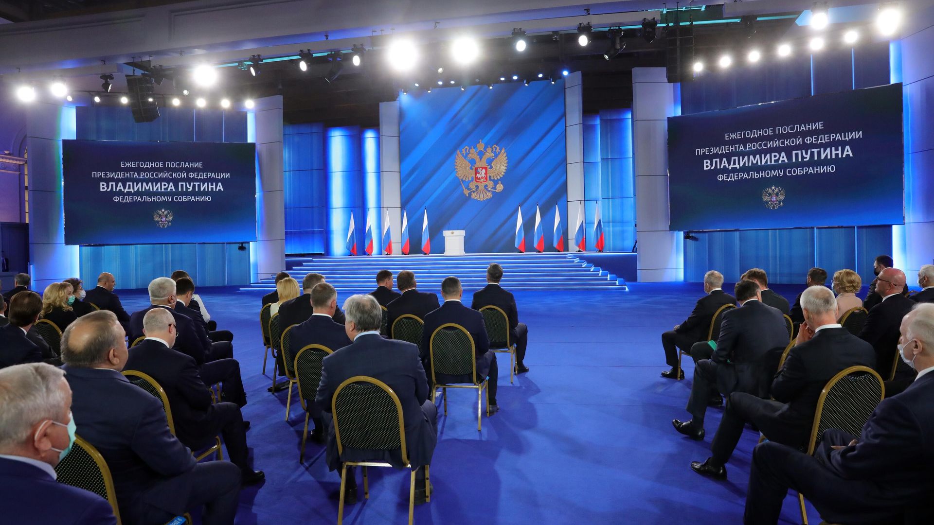 Перед выступлением президента РФ Владимира Путина с ежегодным посланием Федеральному Собранию - РИА Новости, 1920, 21.04.2021