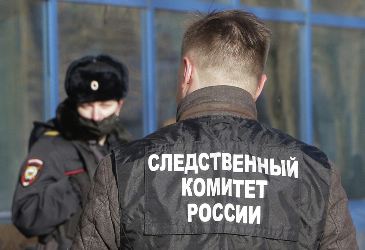 Сотрудник Следственного комитета России Сотрудник Следственного комитета России