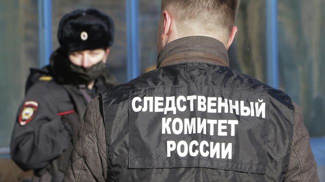 Сотрудник Следственного комитета России