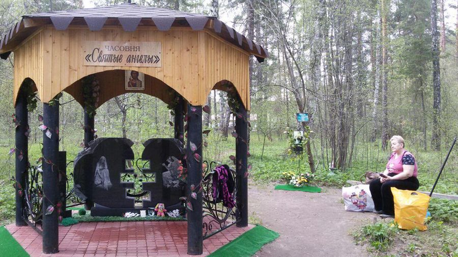 На месте убийства Даши родители поставили часовню На месте убийства Даши родители поставили часовню