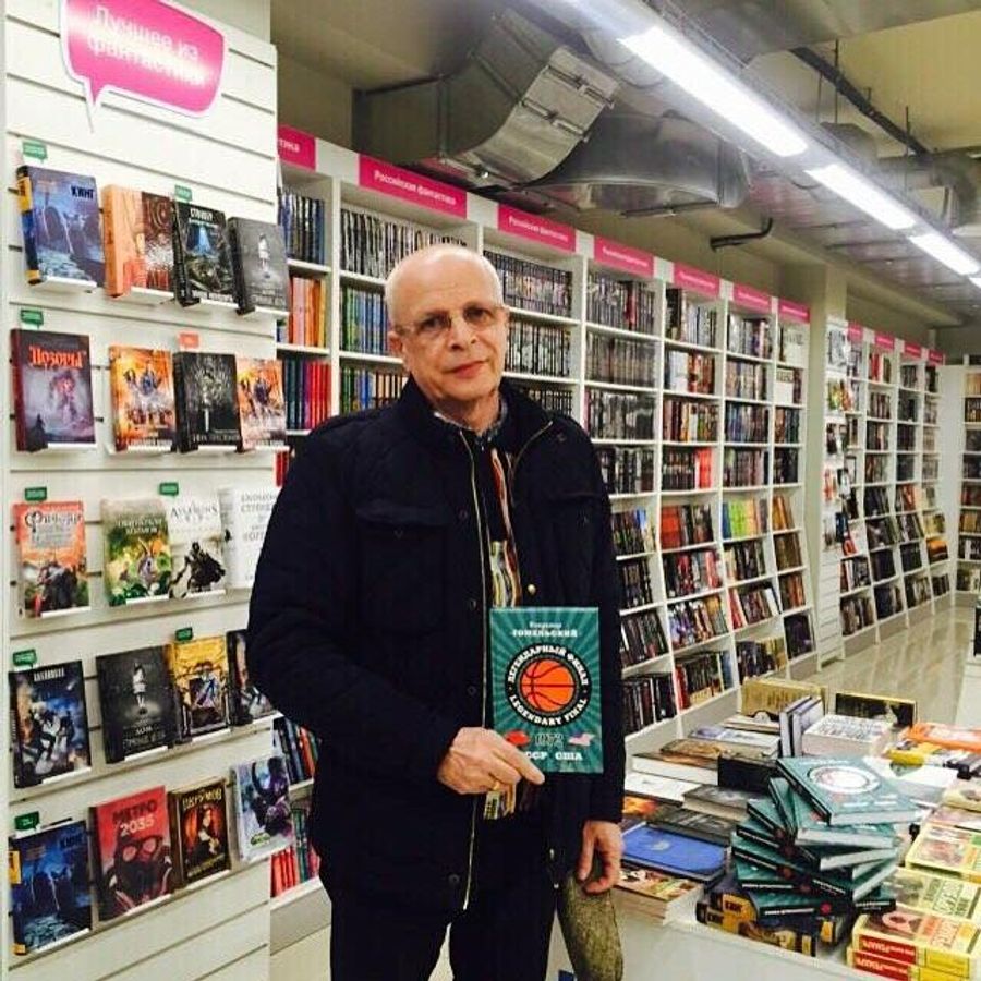 Телекомментатор, журналист, писатель Владимир Гомельский Телекомментатор, журналист, писатель Владимир Гомельский