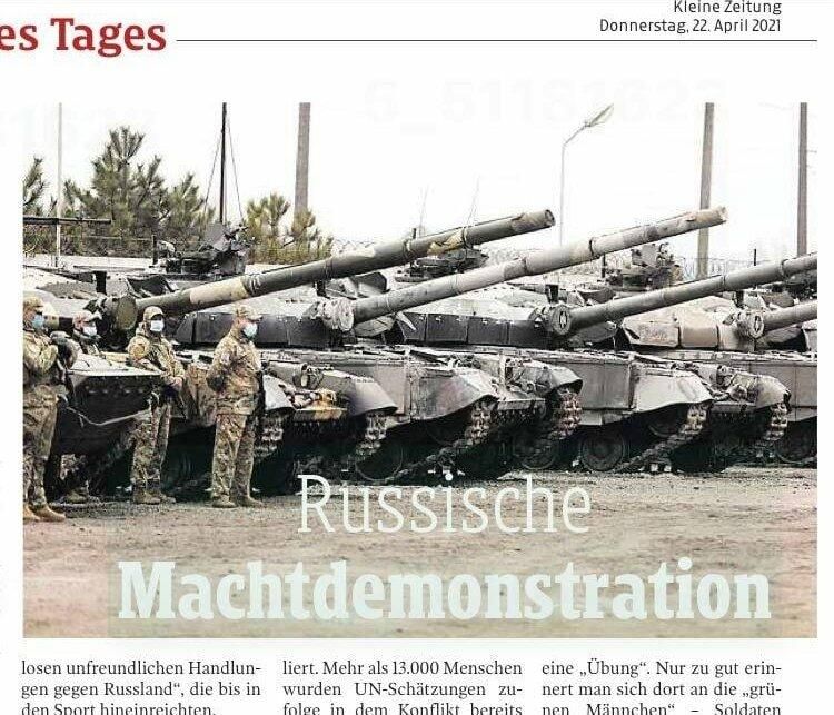 Опубликованная изданием Kleine Zeitung фотография танков с символикой украинского полка Азов Опубликованная изданием Kleine Zeitung фотография танков с символикой украинского полка Азов - РИА Новости, 1920, 18.03.2022