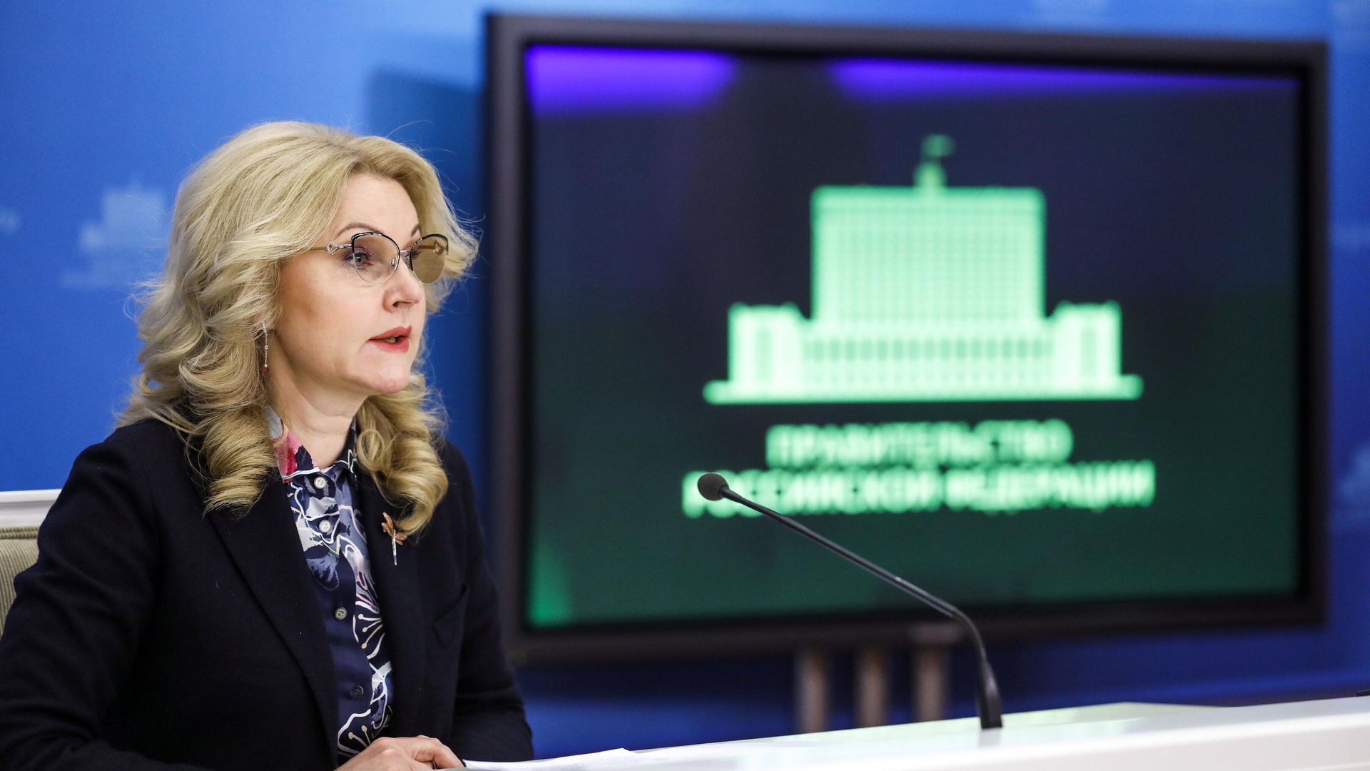 Заместитель председателя правительства РФ Татьяна Голикова во время брифинга в Доме правительства РФ Заместитель председателя правительства РФ Татьяна Голикова во время брифинга в Доме правительства РФ - РИА Новости, 1920, 19.07.2021