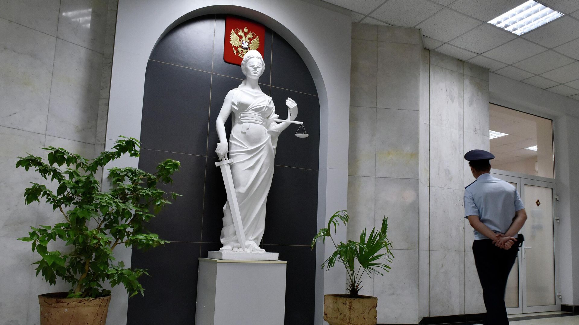 Статуя Фемиды Статуя Фемиды - РИА Новости, 1920, 22.11.2021