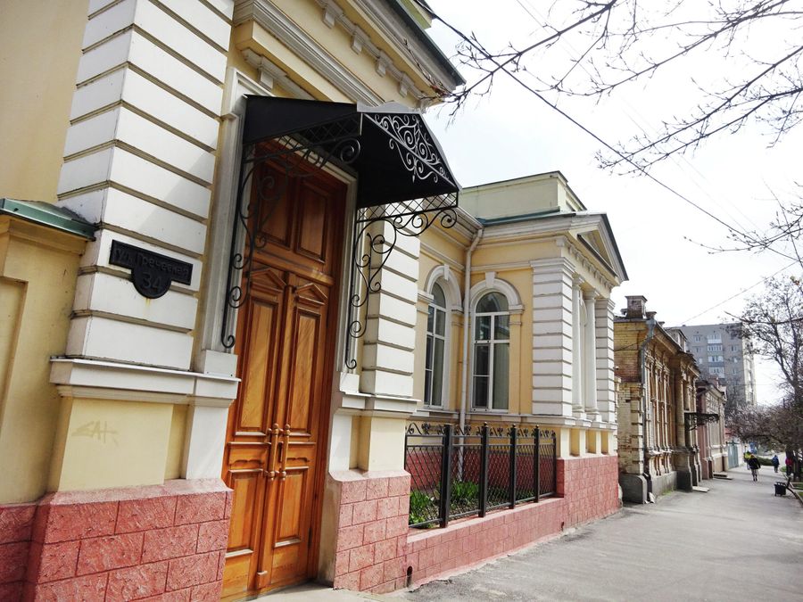 Дом Давидовича Дом Давидовича