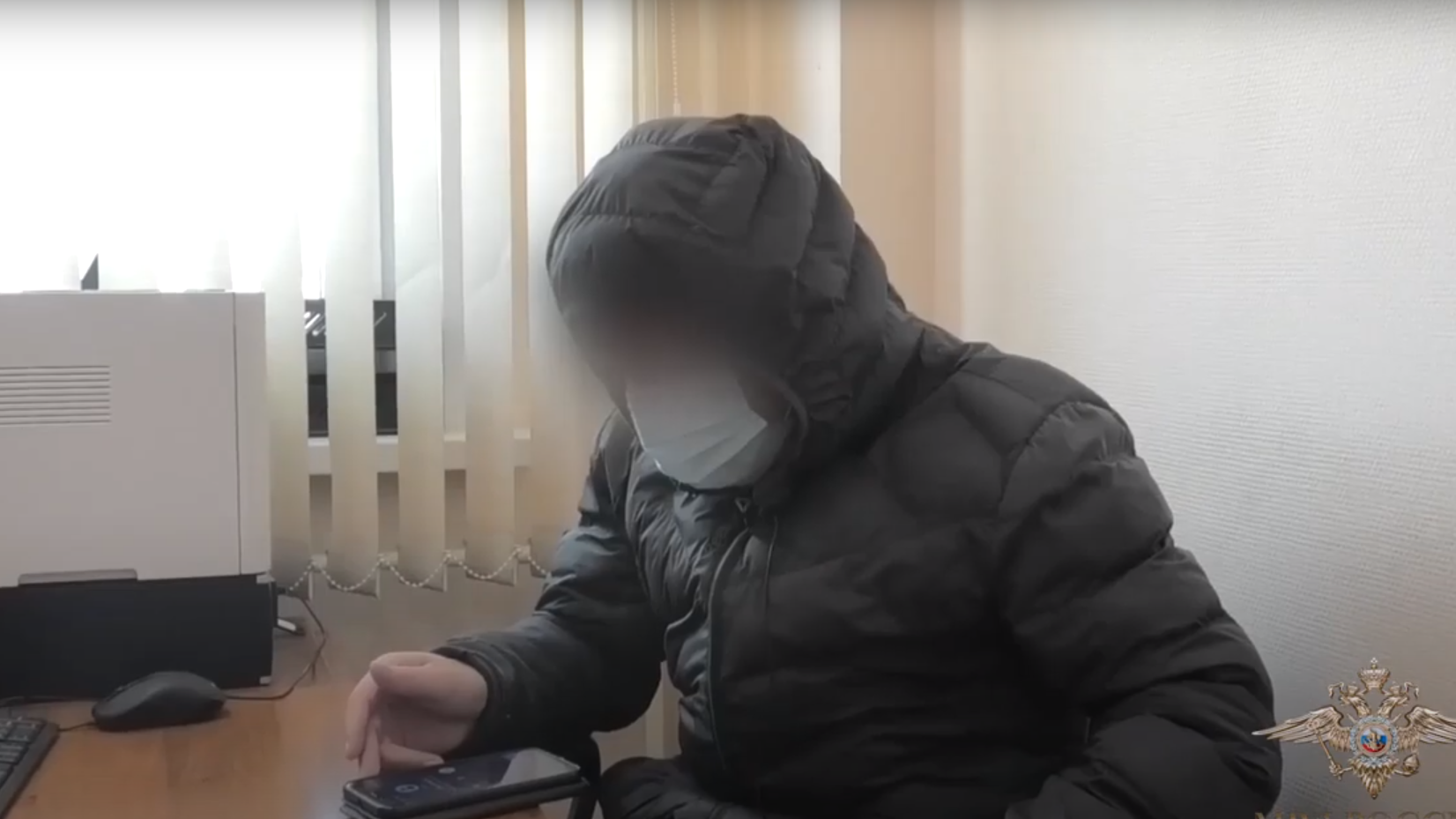 МВД РФ показало, как дистанционные мошенники разводят своих жертв МВД РФ показало, как дистанционные мошенники разводят своих жертв - РИА Новости, 1920, 28.04.2021