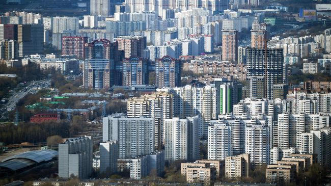 Вид на жилые дома в Москве