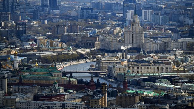Вид на центр Москвы