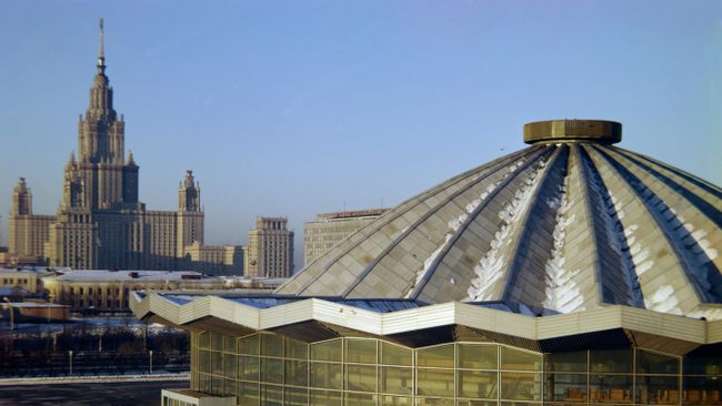 Большой Московский государственный цирк Большой Московский государственный цирк