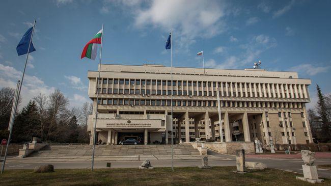 Здание Министерства иностранных дел Болгарии в Софии