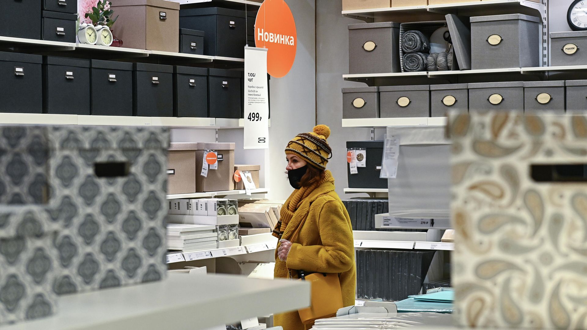 Открытие самого большого магазина IKEA в городском формате Открытие самого большого магазина IKEA в городском формате - РИА Новости, 1920, 23.03.2022
