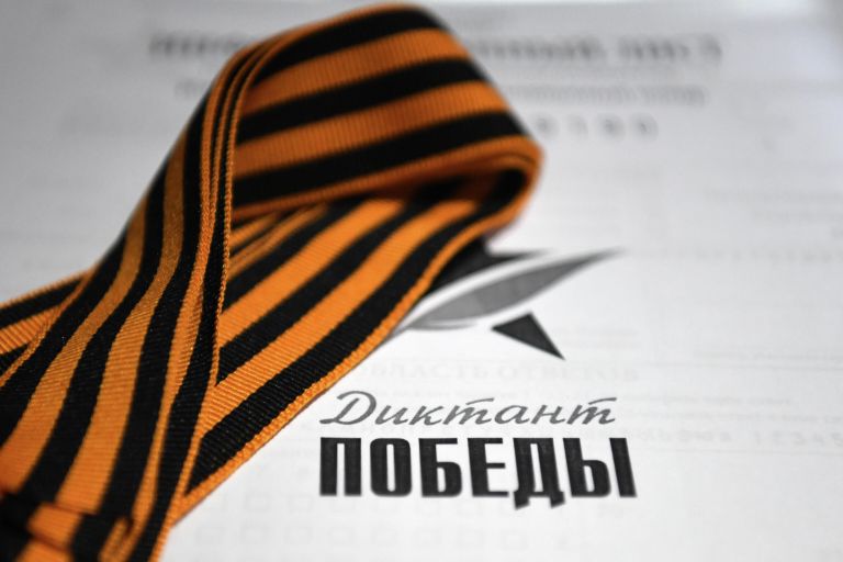 Международная просветительско-патриотическая акция Диктант Победы 2021, посвященная 76-й годовщине Победы в Великой Отечественной войне, в Музее-мемориале Великой Отечественной войны 1941-1945 годов в Казани Международная просветительско-патриотическая акция Диктант Победы 2021, посвященная 76-й годовщине Победы в Великой Отечественной войне, в Музее-мемориале Великой Отечественной войны 1941-1945 годов в Казани