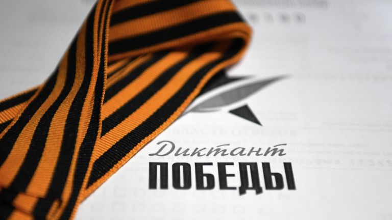 Международная просветительско-патриотическая акция Диктант Победы 2021, посвященная 76-й годовщине Победы в Великой Отечественной войне, в Музее-мемориале Великой Отечественной войны 1941-1945 годов в Казани Международная просветительско-патриотическая акция Диктант Победы 2021, посвященная 76-й годовщине Победы в Великой Отечественной войне, в Музее-мемориале Великой Отечественной войны 1941-1945 годов в Казани