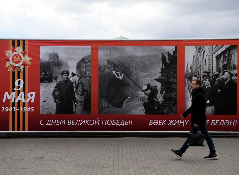 Участник Международной просветительско-патриотической акции Диктант Победы 2021, посвященной 76-й годовщине Победы в Великой Отечественной войне, в Казанском кремле Участник Международной просветительско-патриотической акции Диктант Победы 2021, посвященной 76-й годовщине Победы в Великой Отечественной войне, в Казанском кремле