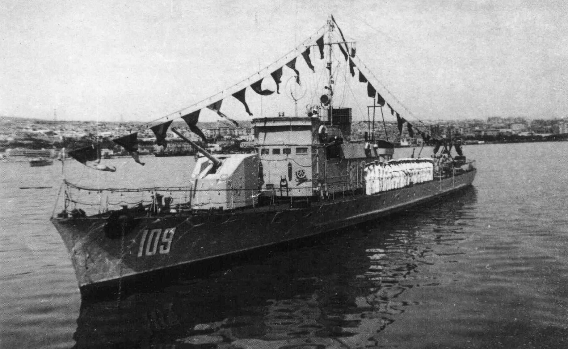 Большой охотник за подводными лодками пр. 122А Большой охотник за подводными лодками пр. 122А - РИА Новости, 1920, 30.04.2021