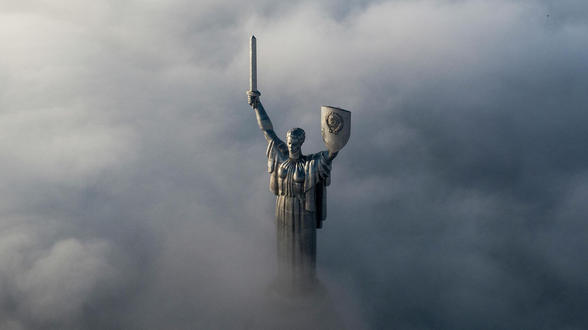 Монумент Родина-мать в Киеве - РИА Новости, 1920, 09.10.2021