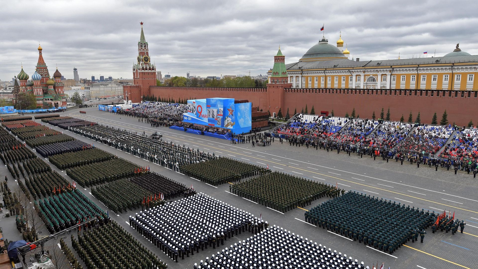Военнослужащие парадных расчетов на военном параде в честь 76-й годовщины Победы в Великой Отечественной войне в Москве - РИА Новости, 1920, 09.05.2021
