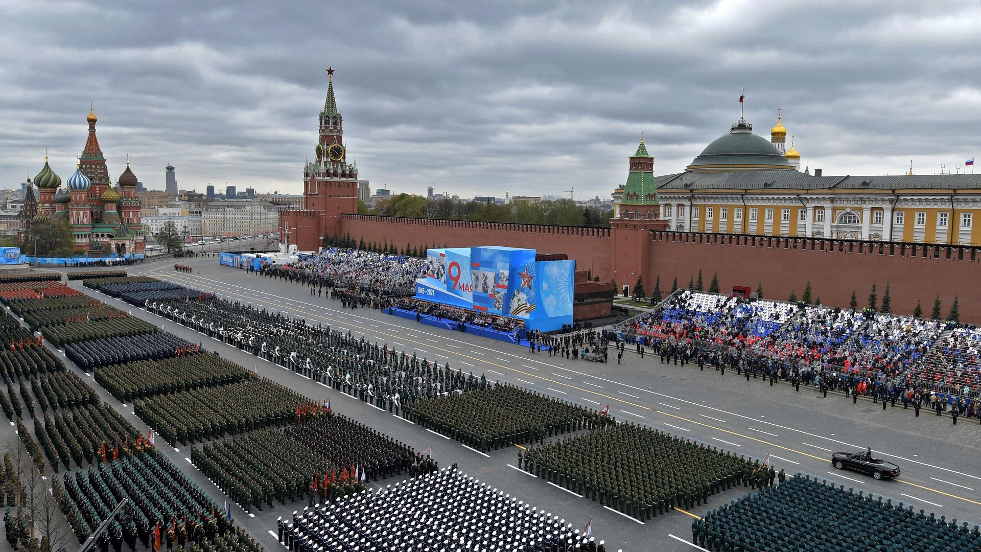 Военнослужащие парадных расчетов на военном параде в честь 76-й годовщины Победы в Великой Отечественной войне в Москве - РИА Новости, 1920, 09.05.2021