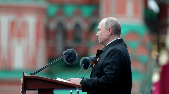 Владимир Путин