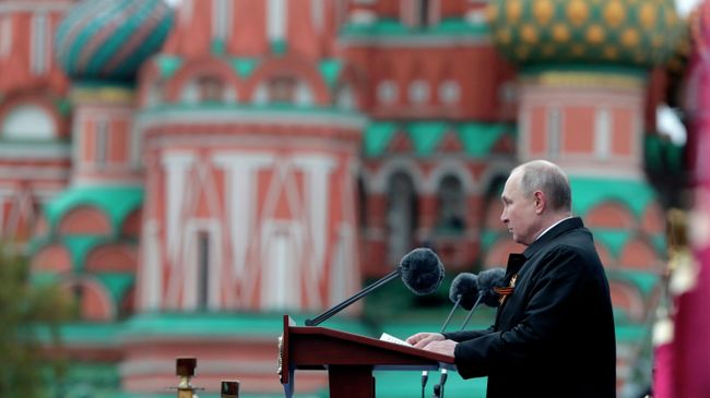 Президент РФ В. Путин на военном параде в честь 76-й годовщины Победы в ВОВ Президент РФ В. Путин на военном параде в честь 76-й годовщины Победы в ВОВ