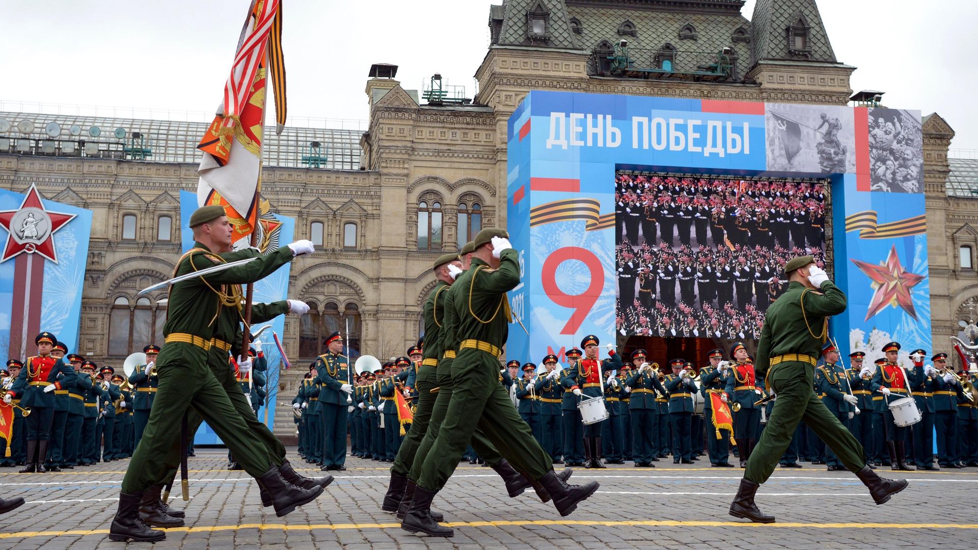 Военнослужащие парадных расчетов на военном параде в честь 76-й годовщины Победы в Великой Отечественной войне в Москве - РИА Новости, 1920, 12.05.2021