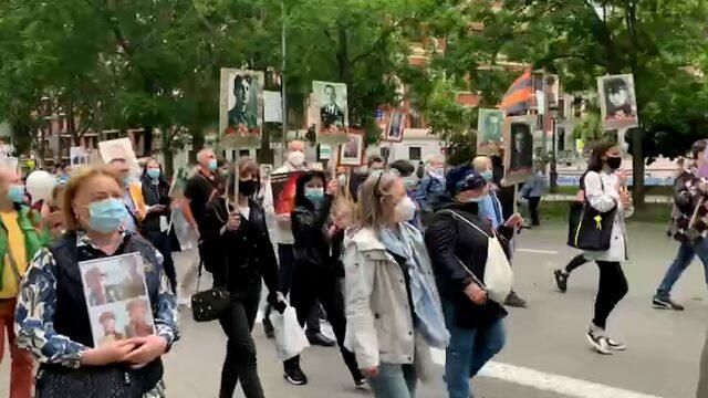 Шествие Бессмертного полка в Мадриде Шествие Бессмертного полка в Мадриде - РИА Новости, 1920, 09.05.2021