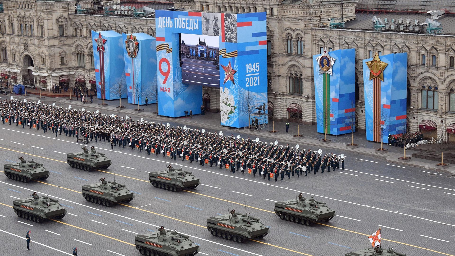 Боевые машины пехоты БМП-3 на военном параде в честь 76-й годовщины Победы в Великой Отечественной войне в Москве - РИА Новости, 1920, 06.04.2022
