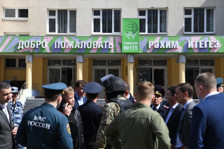 Стрельба у школы в Казани Стрельба у школы в Казани