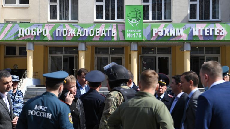 Стрельба у школы в Казани Стрельба у школы в Казани