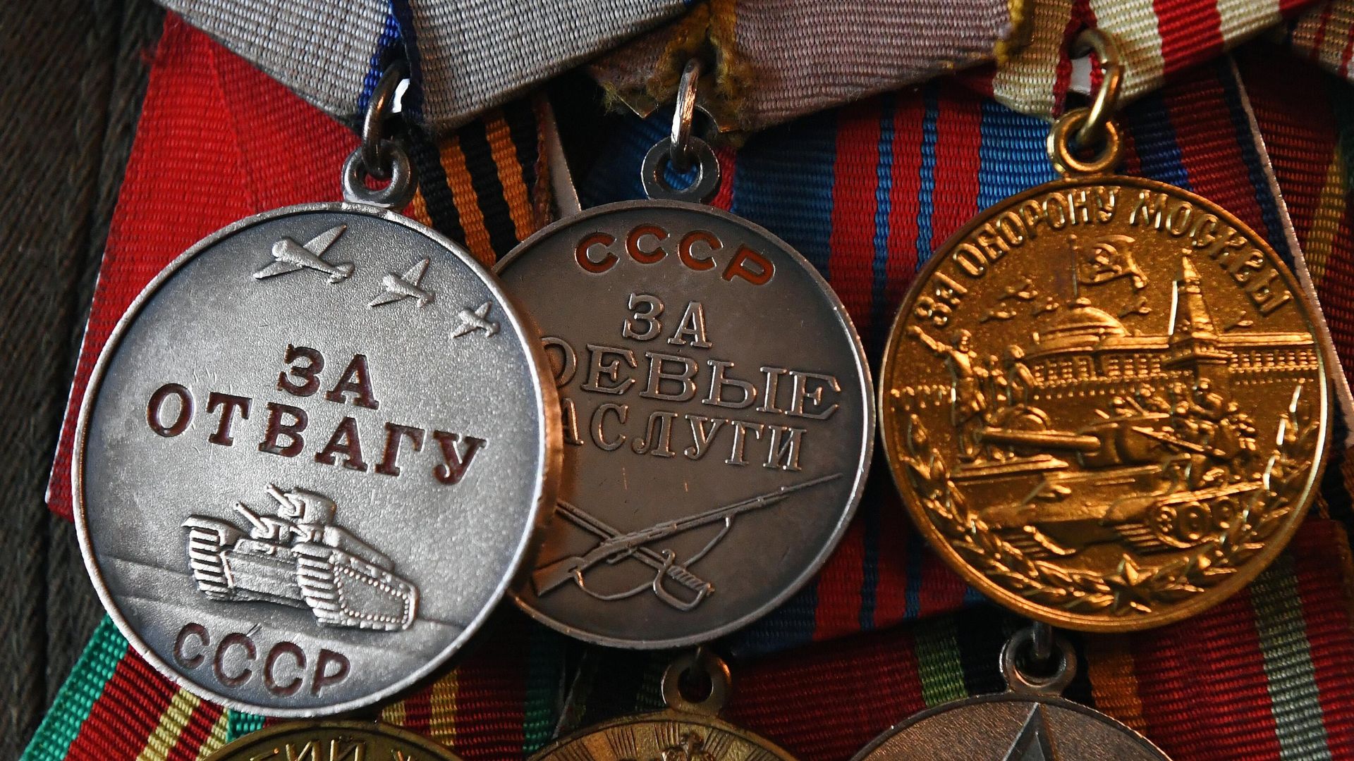 Боевые награды ветерана Великой Отечественной войны Боевые награды ветерана Великой Отечественной войны - РИА Новости, 1920, 11.05.2021
