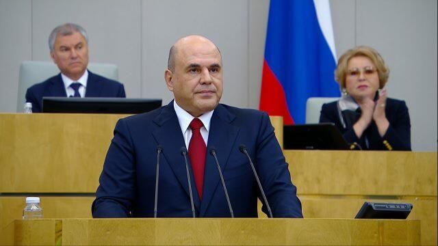 Это жадность, жадность отдельных производителей – Мишустин о росте цен Это жадность, жадность отдельных производителей – Мишустин о росте цен - РИА Новости, 1920, 12.05.2021