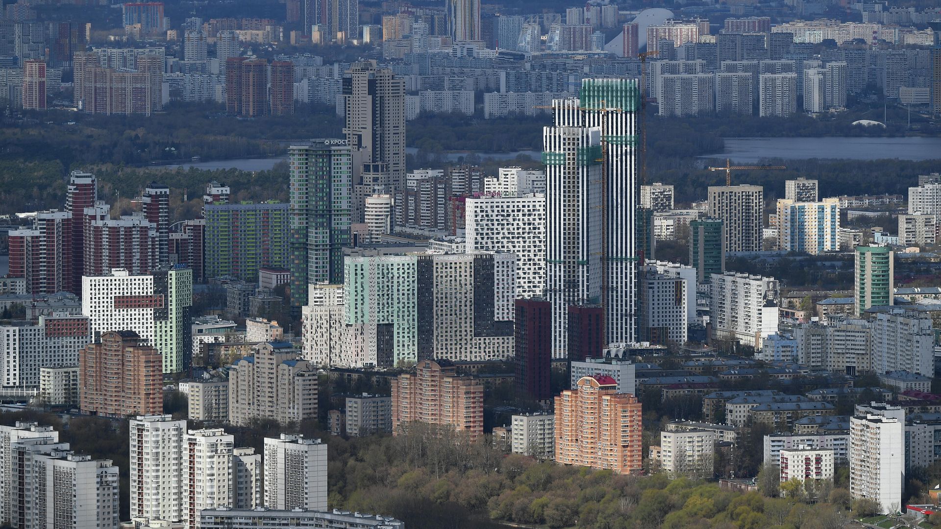 Виды Москвы Виды Москвы - РИА Новости, 1920, 13.10.2021