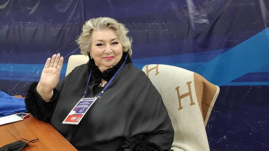 Заслуженный тренер СССР Татьяна Тарасова Заслуженный тренер СССР Татьяна Тарасова - РИА Новости, 1920, 28.04.2022