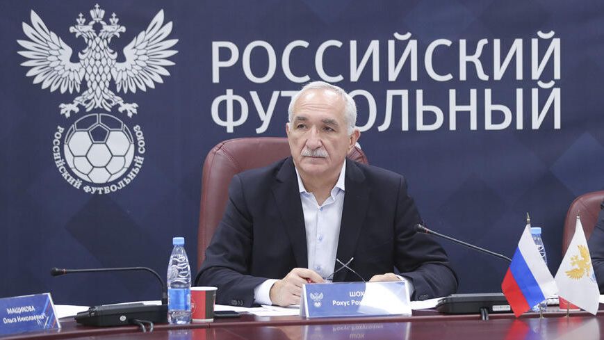 Советник президента Российского футбольного союза и член исполкома РФС Рохус Шох  - РИА Новости, 1920, 17.05.2021