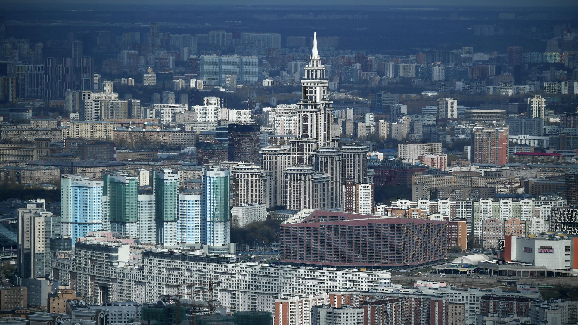 Виды Москвы - РИА Новости, 1920, 19.11.2021