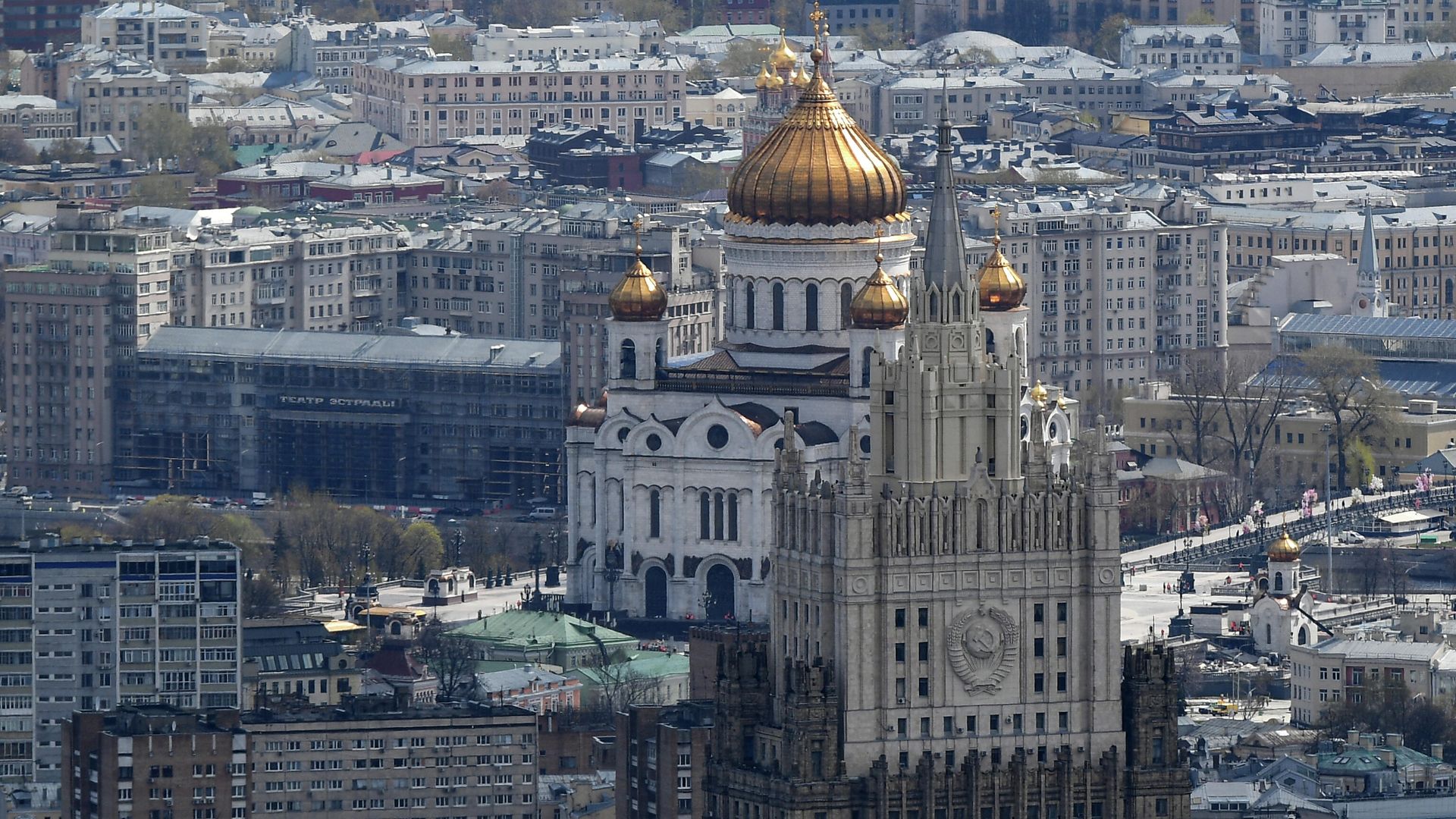 Вид с самой высокой площадки комплекса Башня Федерация Вид с самой высокой площадки комплекса Башня Федерация - РИА Новости, 1920, 17.12.2021