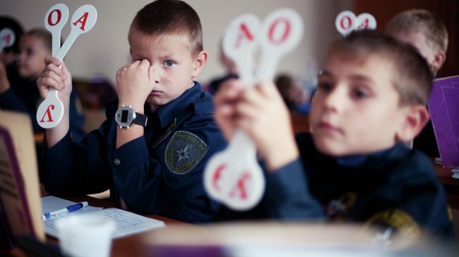 Урок в 1 классе