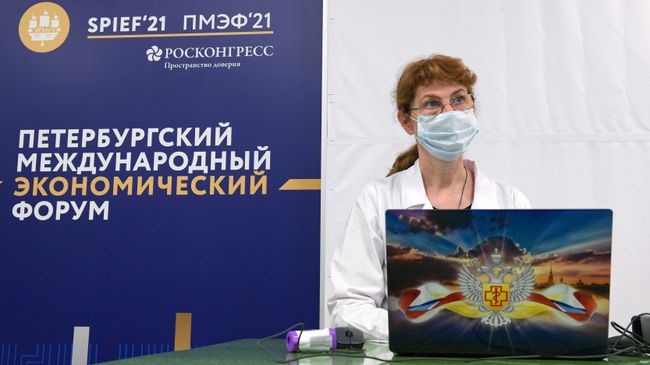 ПМЭФ 2021