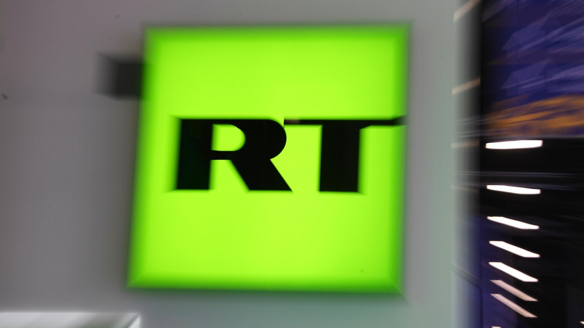 Логотип телеканала RT (Russia Today) Логотип телеканала RT (Russia Today) - РИА Новости, 1920, 11.09.2024