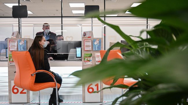 Посетительница в МФЦ Посетительница в МФЦ