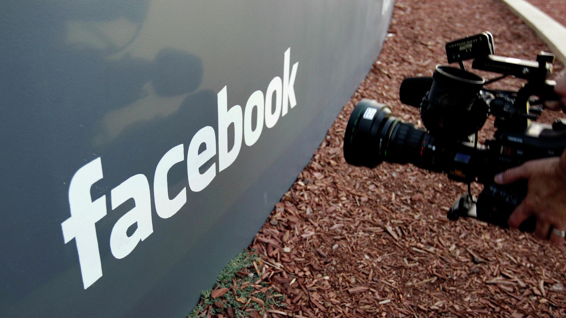 Логотип социальной сети Facebook* Логотип социальной сети Facebook* - РИА Новости, 1920, 25.05.2021