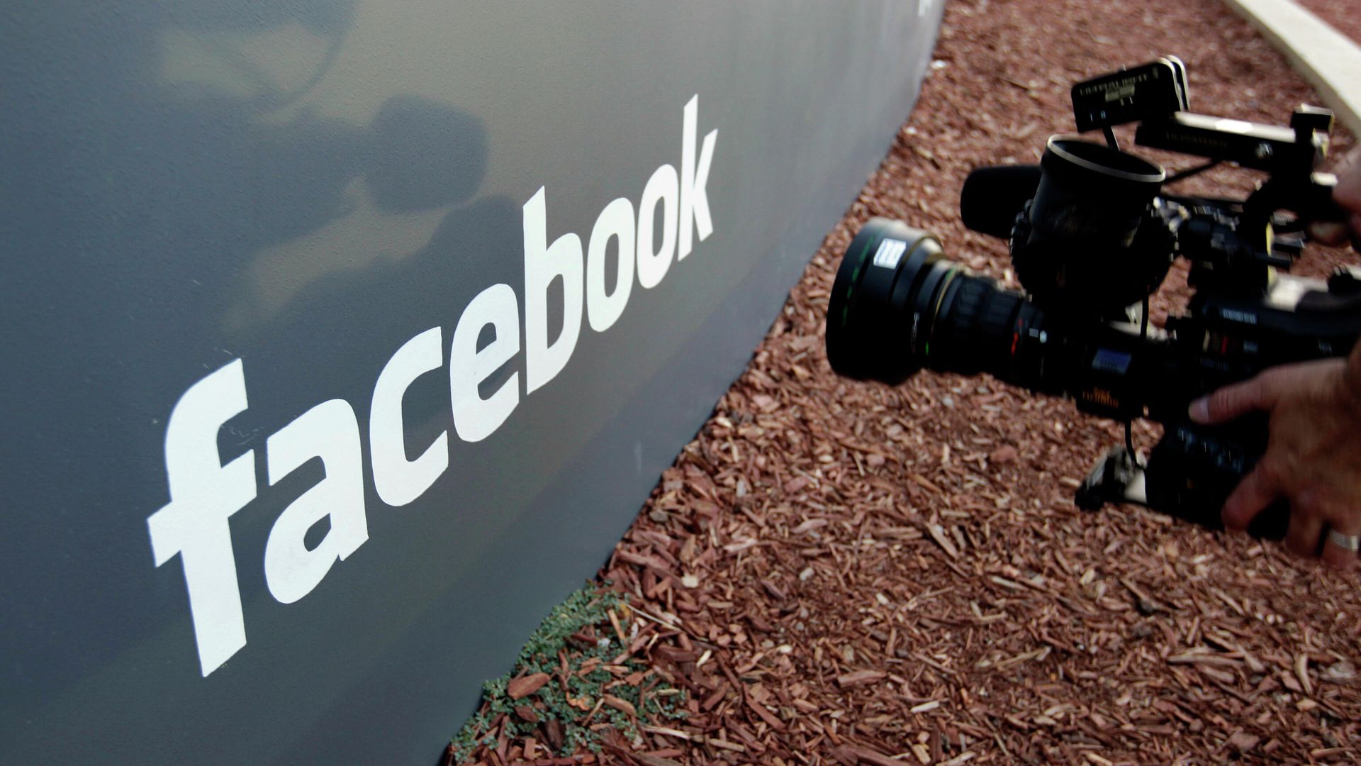 Логотип социальной сети Facebook* Логотип социальной сети Facebook* - РИА Новости, 1920, 25.05.2021