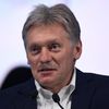 Заместитель руководителя администрации президента - пресс-секретарь президента РФ Дмитрий Песков во время выступления на марафоне Новое Знание в Москве Заместитель руководителя администрации президента - пресс-секретарь президента РФ Дмитрий Песков во время выступления на марафоне Новое Знание в Москве