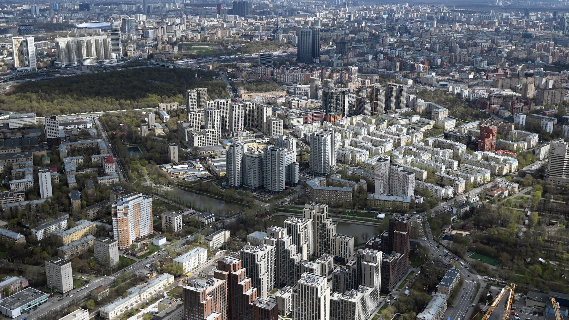 Вид на Москву с Башни Федерация делового комплекса Москва-Сити - РИА Новости, 1920, 27.10.2021