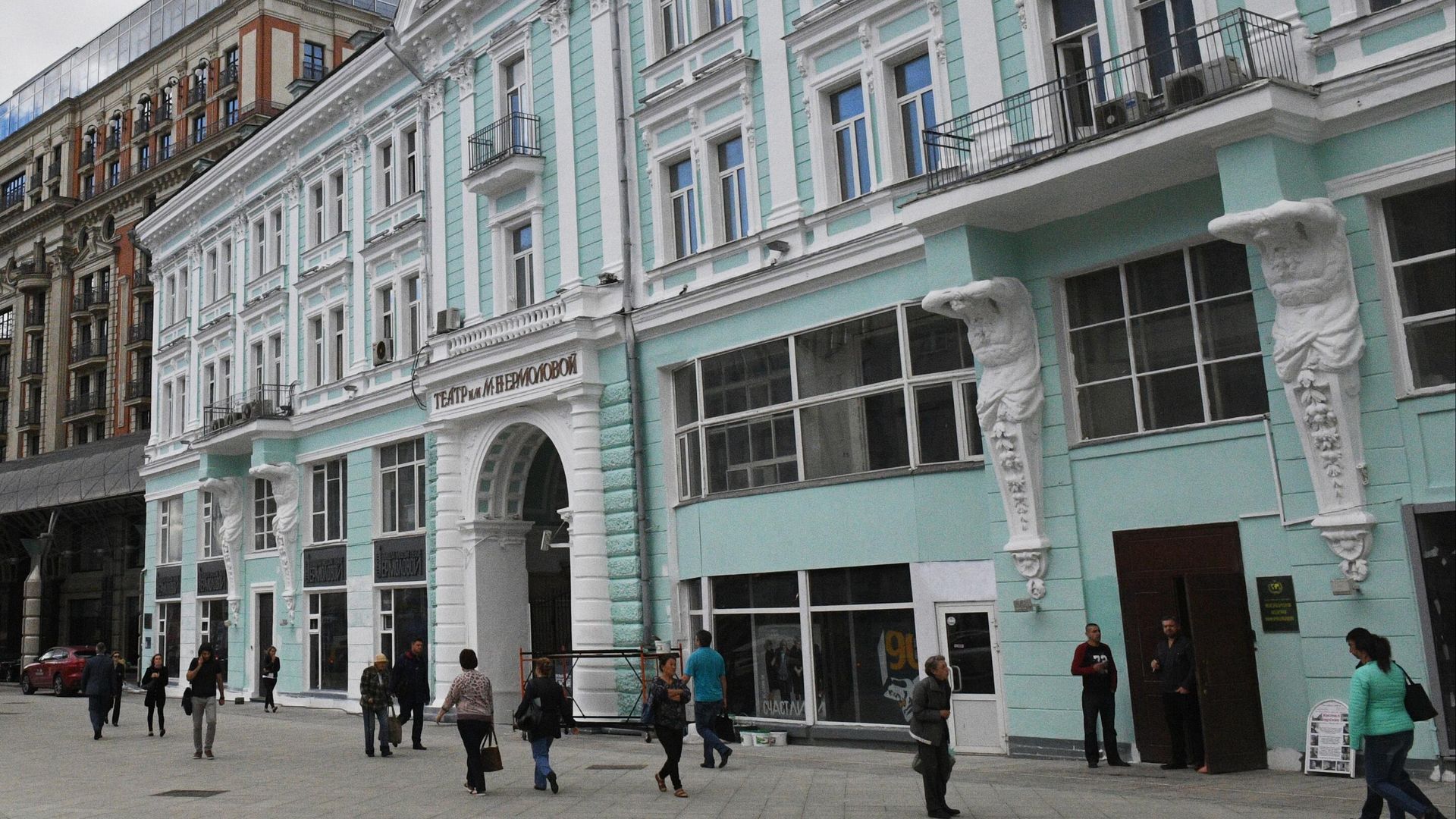 Московский драматический театр имени М.Н. Ермоловой Московский драматический театр имени М.Н. Ермоловой - РИА Новости, 1920, 23.08.2021